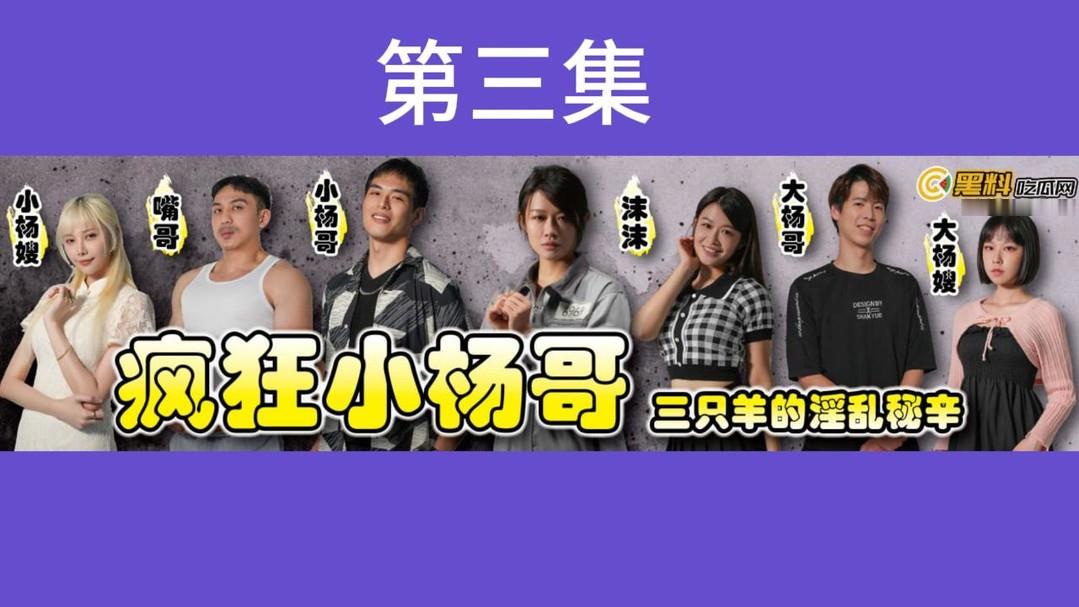 CAWD-613 現役アイドルアルバイトのあざと可愛い誘惑に負けた僕は、密会ゲス不倫中出しセックスに溺れてしまった…。-快影AV
